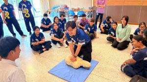 ภาพประกอบเว็บไซต์