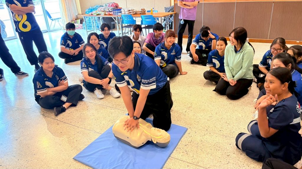 ภาพประกอบเว็บไซต์