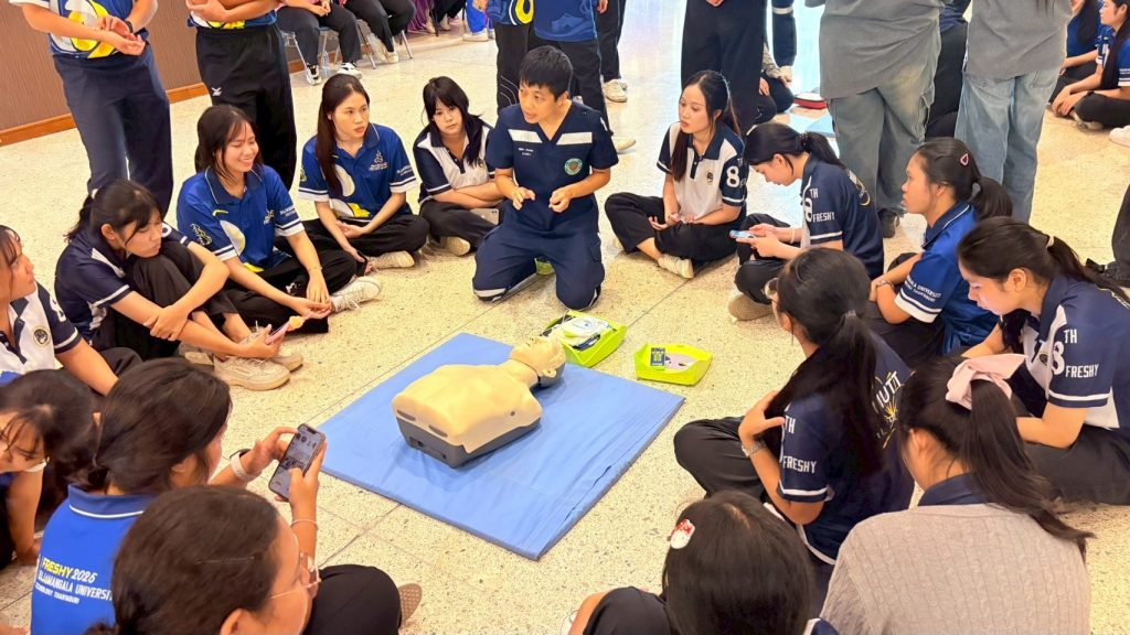 ภาพประกอบเว็บไซต์