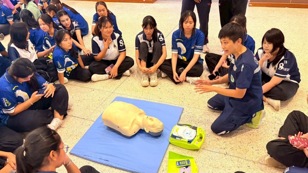 ภาพประกอบเว็บไซต์