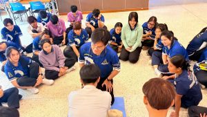 ภาพประกอบเว็บไซต์
