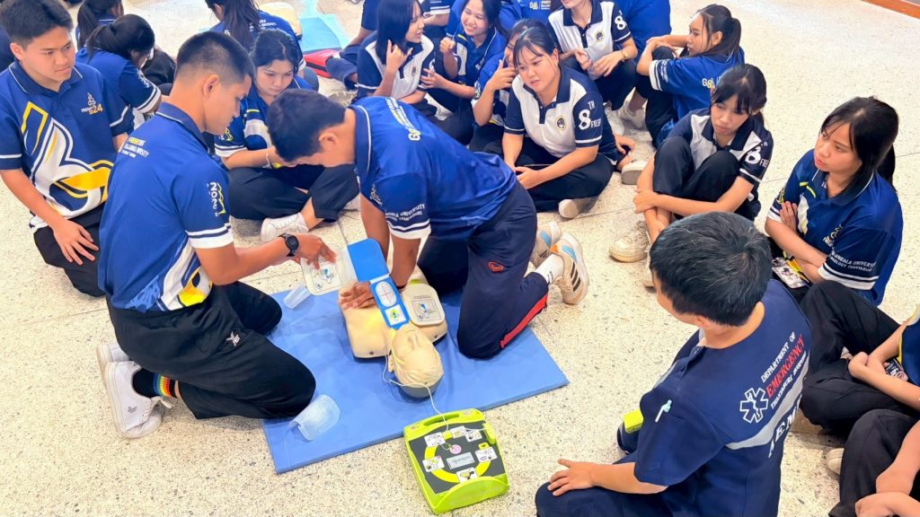 ภาพประกอบเว็บไซต์