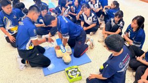 ภาพประกอบเว็บไซต์