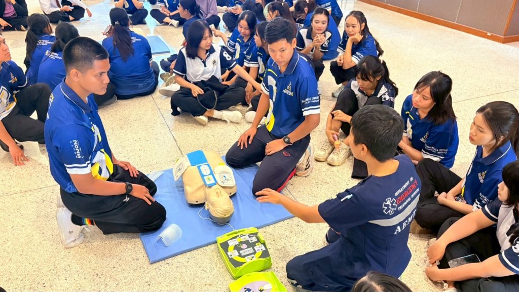ภาพประกอบเว็บไซต์