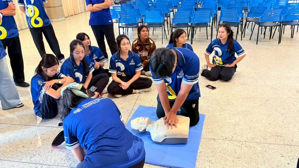 ภาพประกอบเว็บไซต์