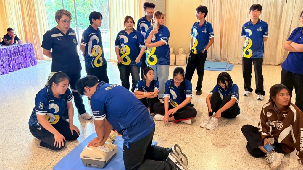 ภาพประกอบเว็บไซต์