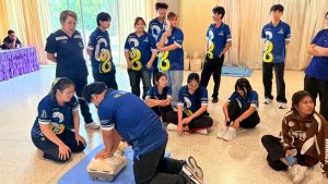 ภาพประกอบเว็บไซต์