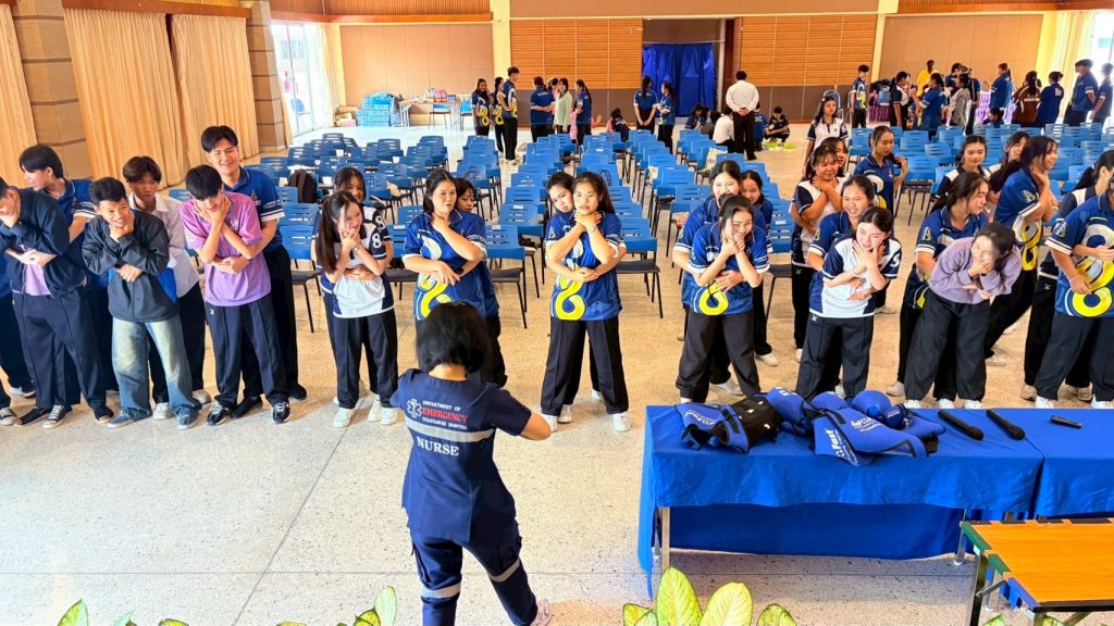 ภาพประกอบเว็บไซต์