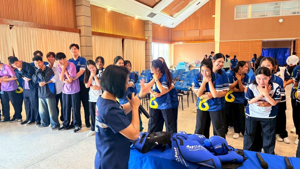 ภาพประกอบเว็บไซต์