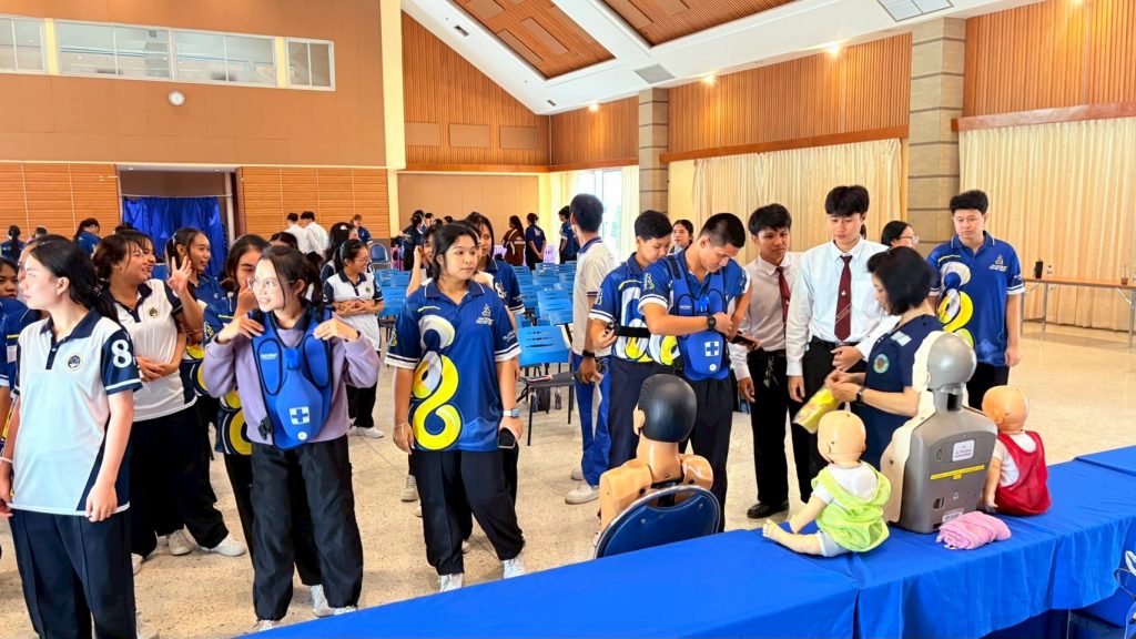 ภาพประกอบเว็บไซต์