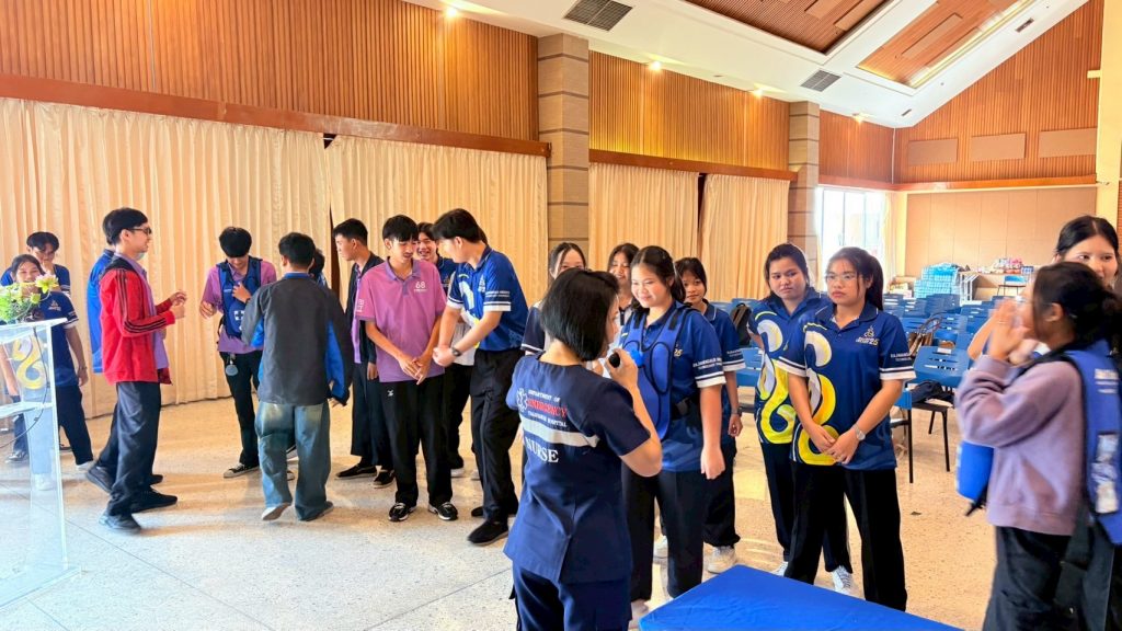 ภาพประกอบเว็บไซต์