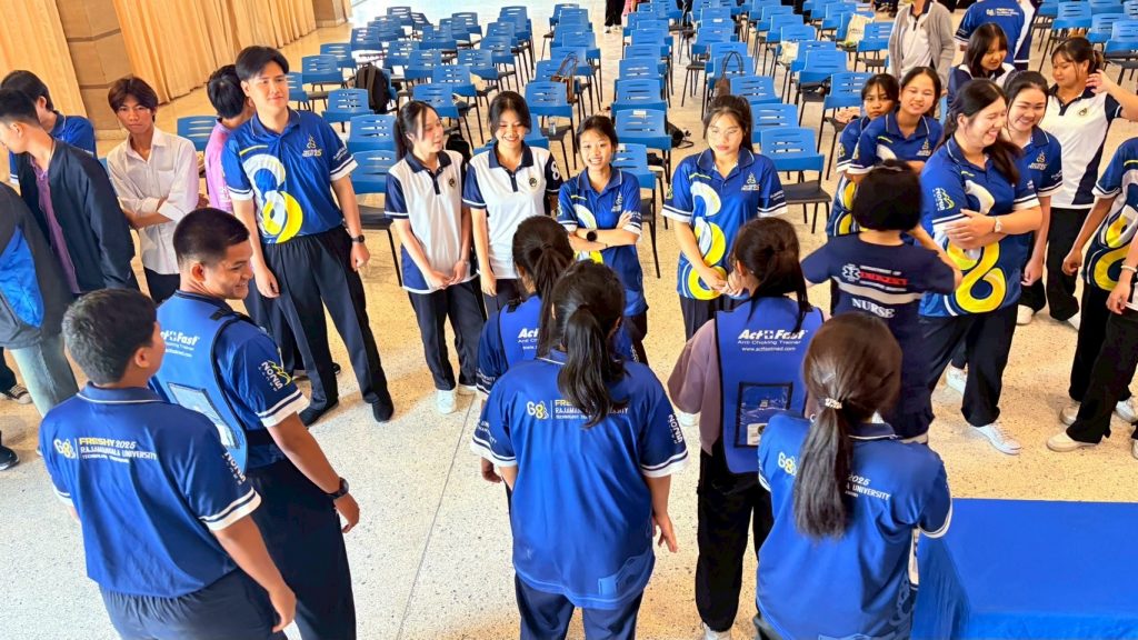 ภาพประกอบเว็บไซต์