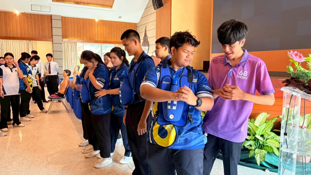 ภาพประกอบเว็บไซต์