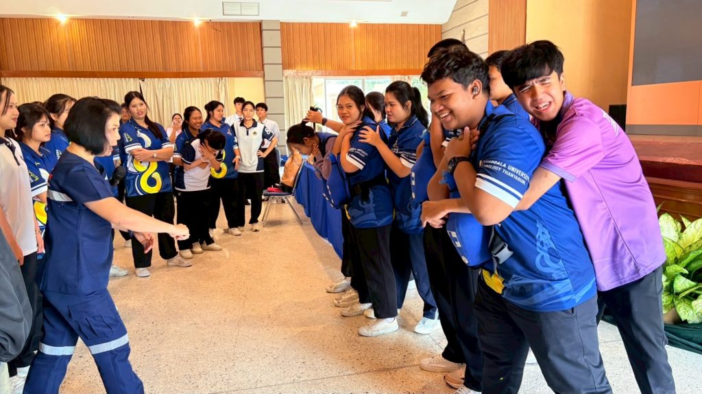 ภาพประกอบเว็บไซต์