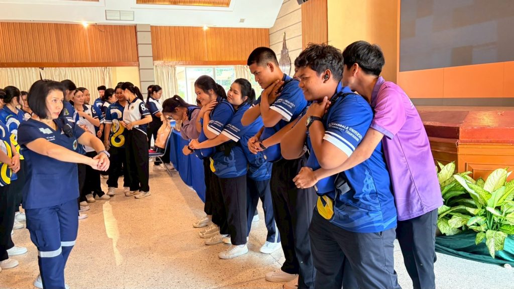 ภาพประกอบเว็บไซต์