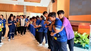 ภาพประกอบเว็บไซต์