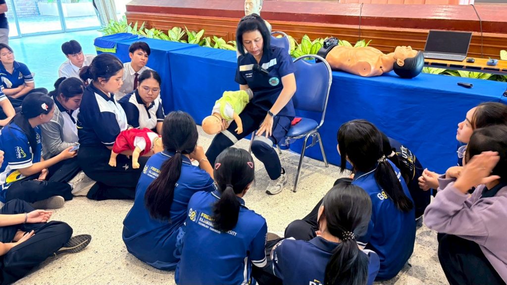 ภาพประกอบเว็บไซต์
