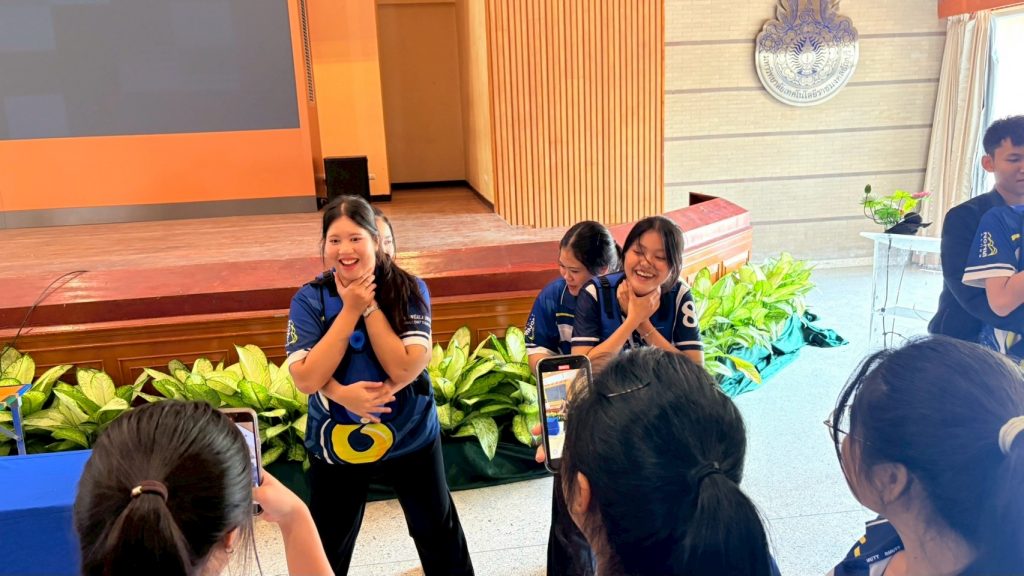 ภาพประกอบเว็บไซต์