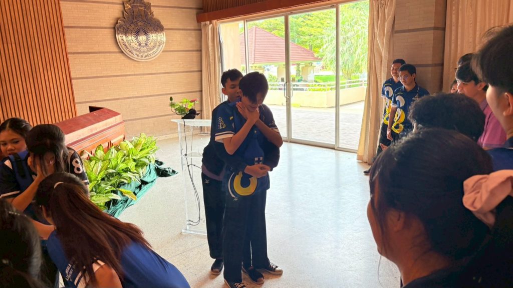ภาพประกอบเว็บไซต์