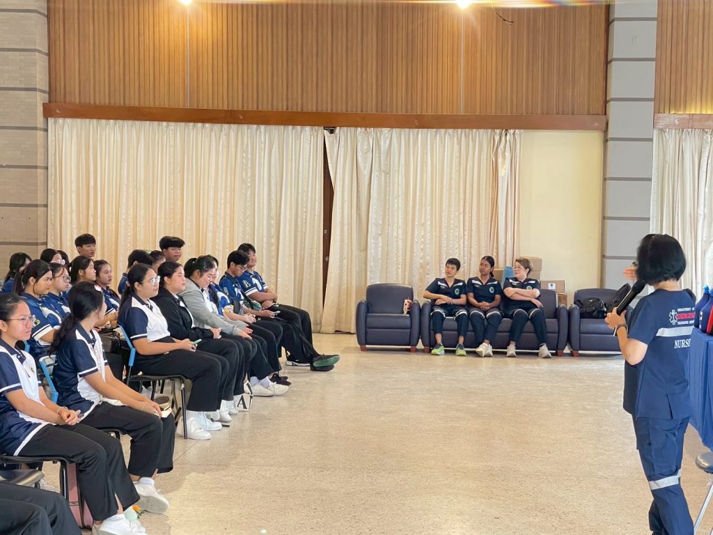ภาพประกอบเว็บไซต์
