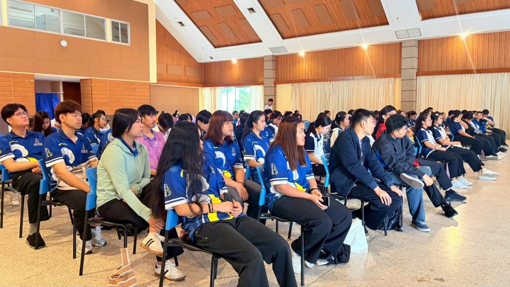 ภาพประกอบเว็บไซต์