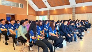 ภาพประกอบเว็บไซต์