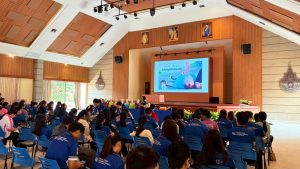 ภาพประกอบเว็บไซต์