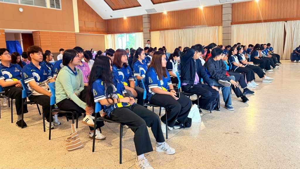 ภาพประกอบเว็บไซต์
