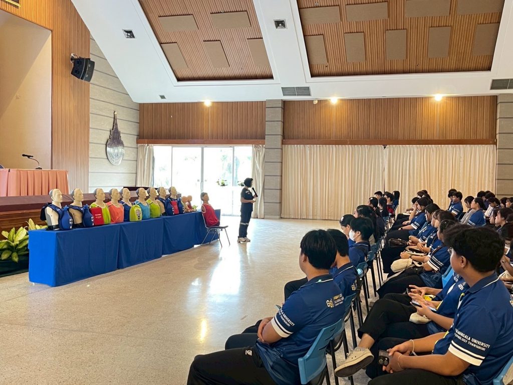 ภาพประกอบเว็บไซต์