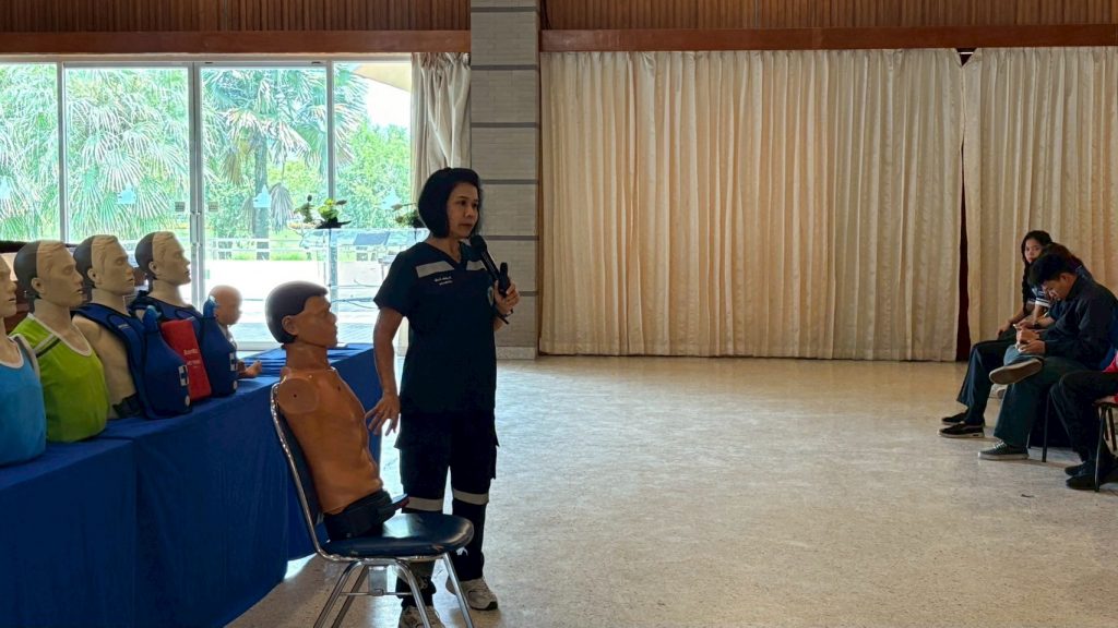 ภาพประกอบเว็บไซต์