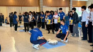 ภาพประกอบเว็บไซต์