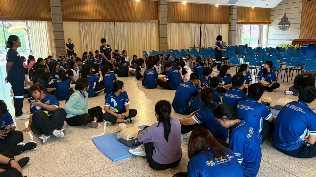 ภาพประกอบเว็บไซต์