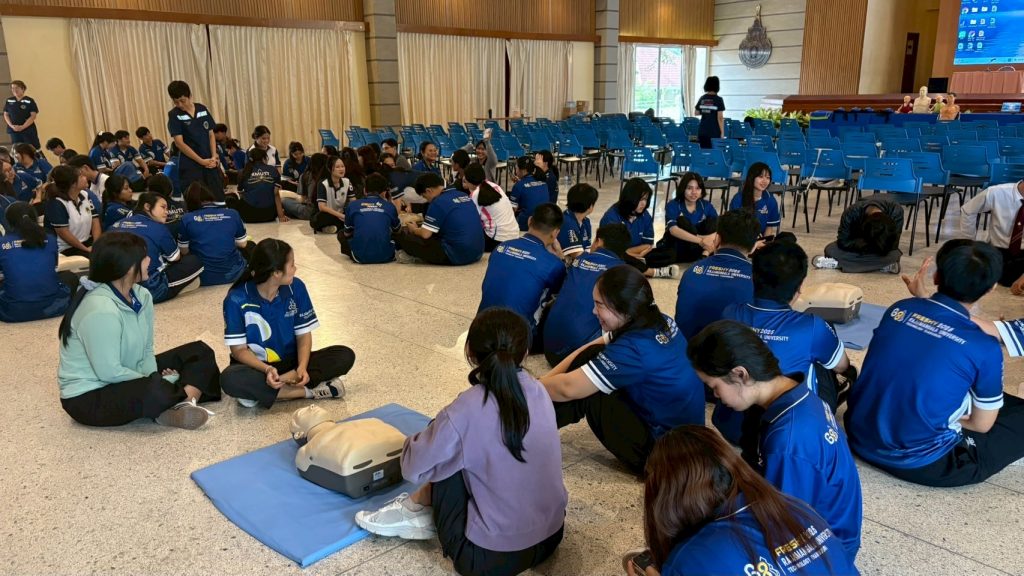 ภาพประกอบเว็บไซต์