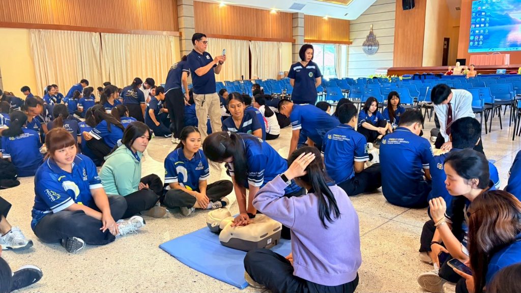 ภาพประกอบเว็บไซต์