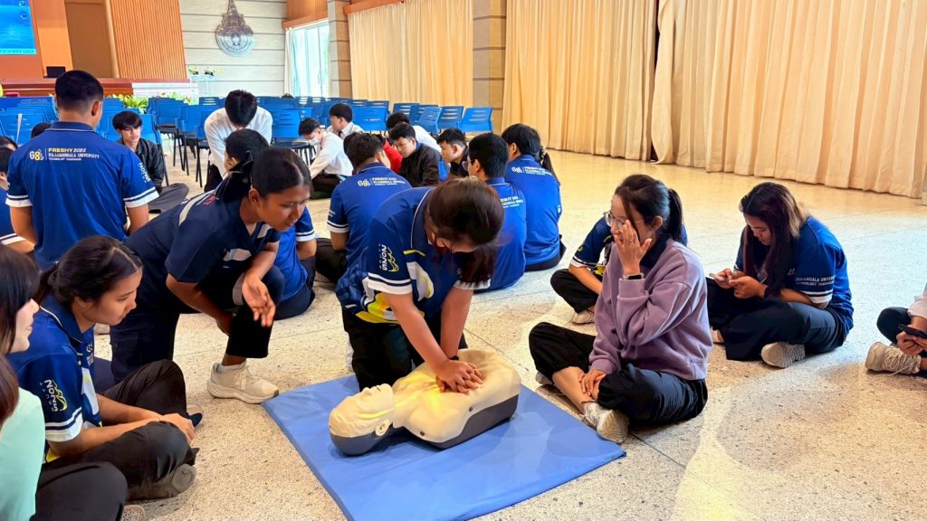 ภาพประกอบเว็บไซต์