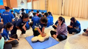 ภาพประกอบเว็บไซต์