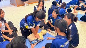 ภาพประกอบเว็บไซต์