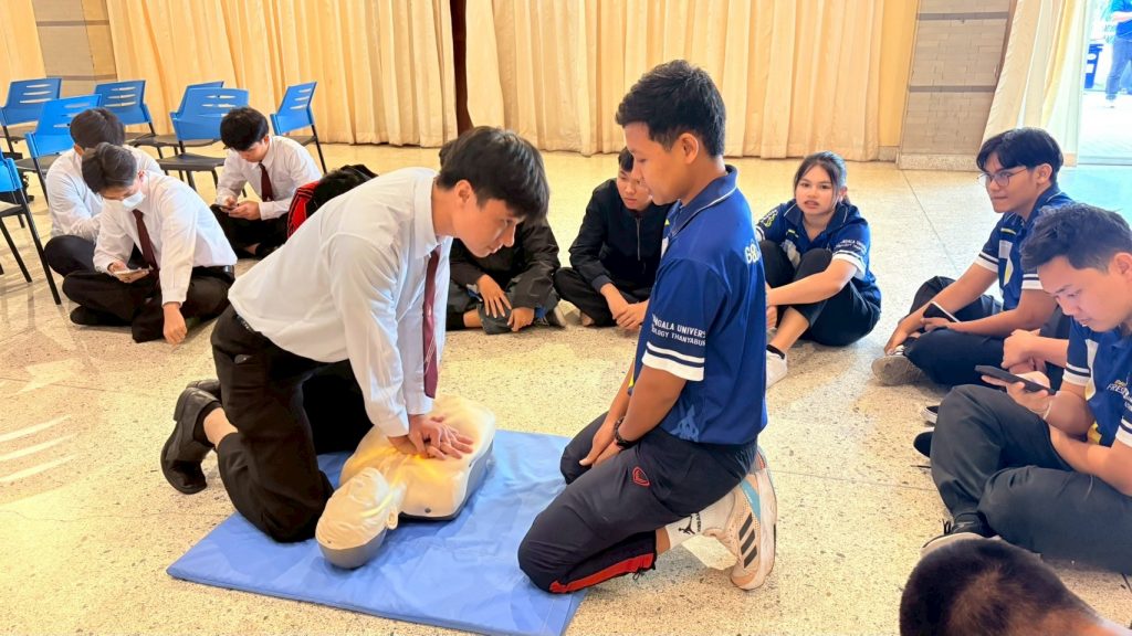 ภาพประกอบเว็บไซต์