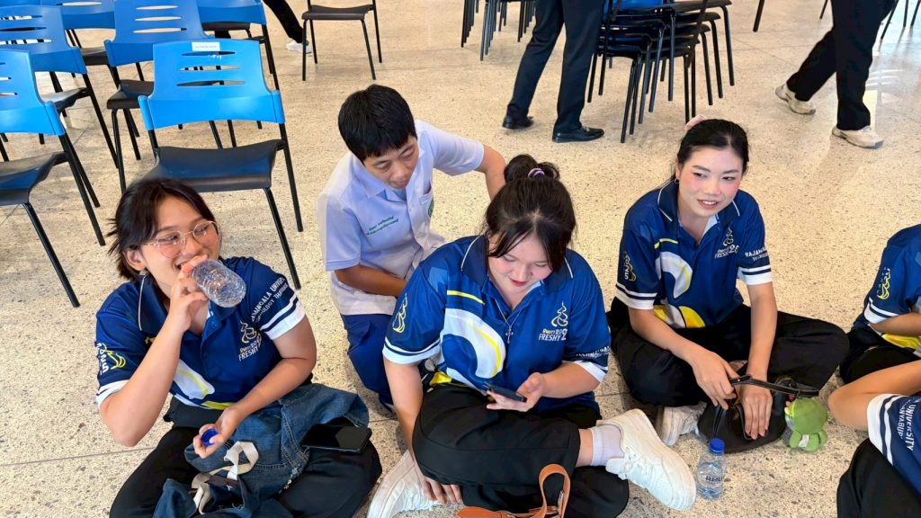 ภาพประกอบเว็บไซต์