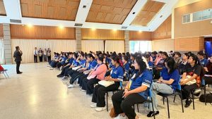 ภาพประกอบเว็บไซต์