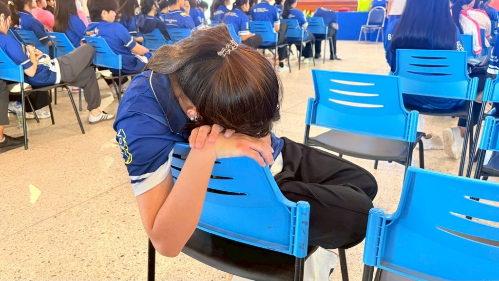 ภาพประกอบเว็บไซต์