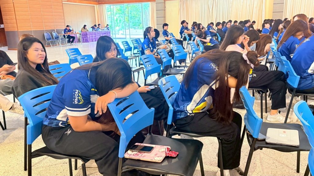 ภาพประกอบเว็บไซต์