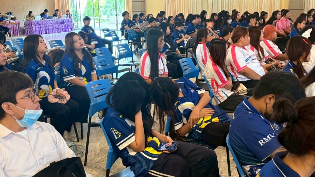 ภาพประกอบเว็บไซต์