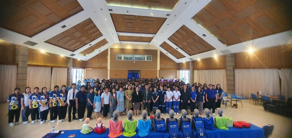 ภาพประกอบเว็บไซต์
