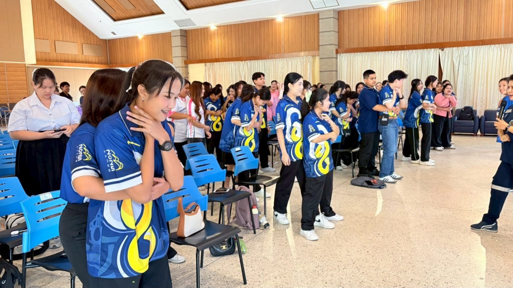ภาพประกอบเว็บไซต์