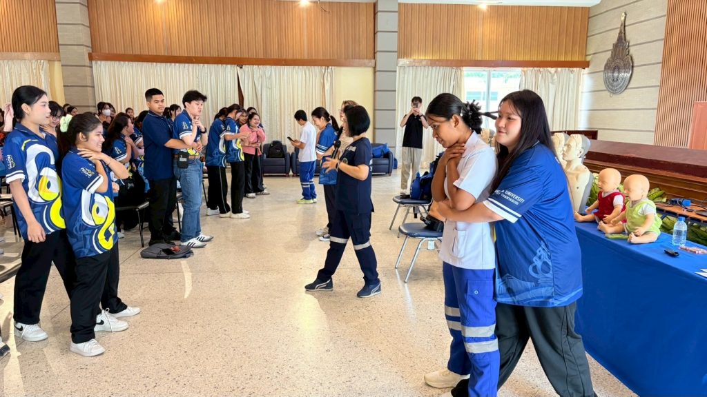 ภาพประกอบเว็บไซต์