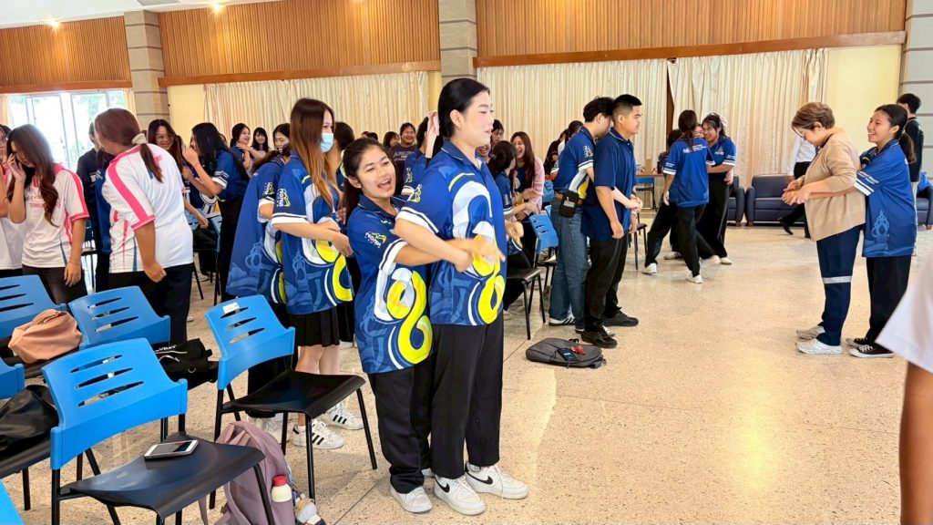 ภาพประกอบเว็บไซต์