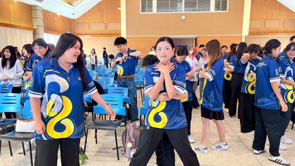 ภาพประกอบเว็บไซต์