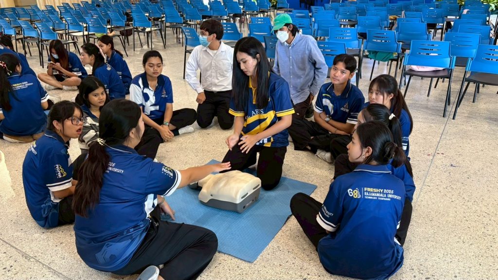 ภาพประกอบเว็บไซต์