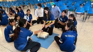 ภาพประกอบเว็บไซต์